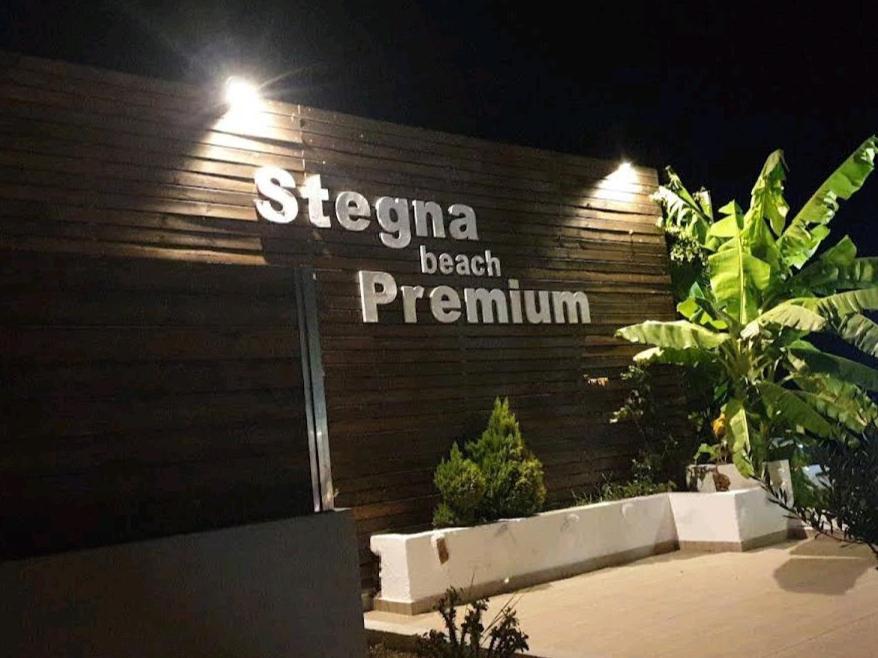 Stegna Premium Apartment Archangelos  Exterior photo